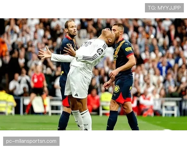 皇马进攻端进球背后结构失衡问题显现，稳定性面临考验