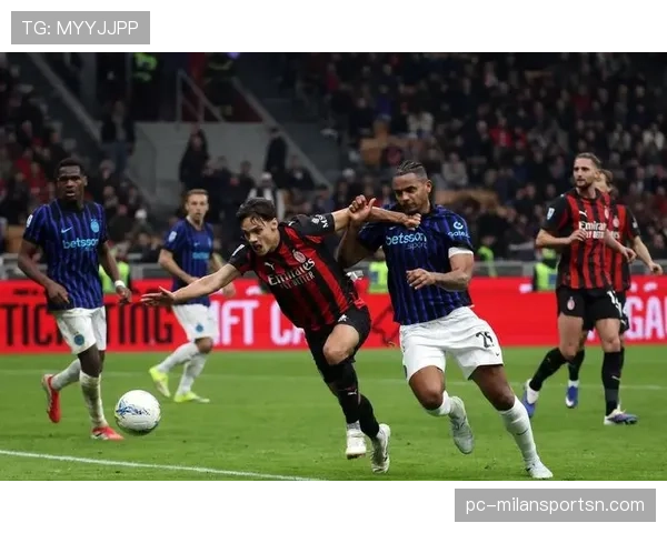 AC米兰豪门陨落危机：战术迷失与青训断层下的沉沦之路