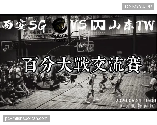 看懂掩护犯规的判定，这几点关键要素新手最容易忽略
