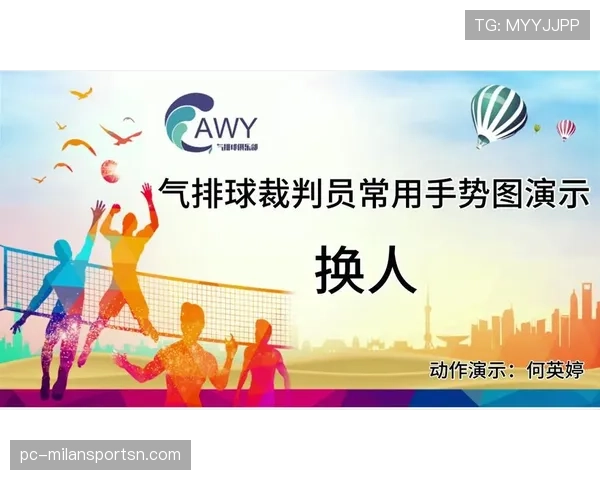 篮球换人规则解析：什么时候可以换人？