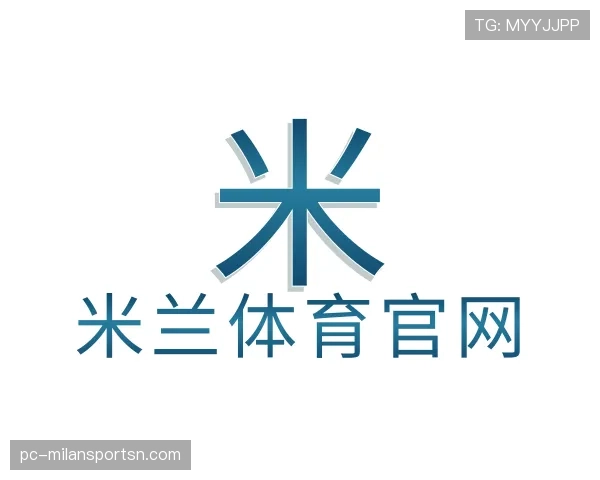知道米兰体育官网